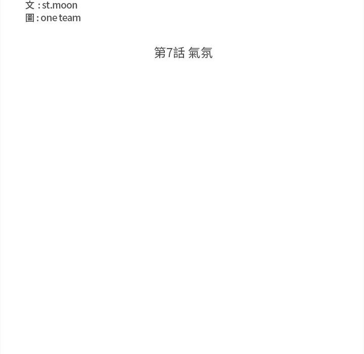 大学女生宿舍的秘密