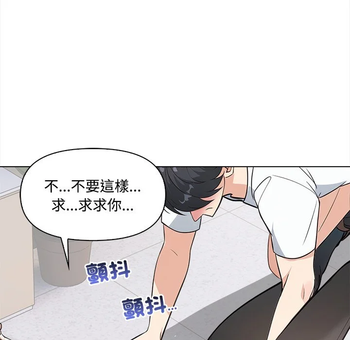 大学女生宿舍的秘密