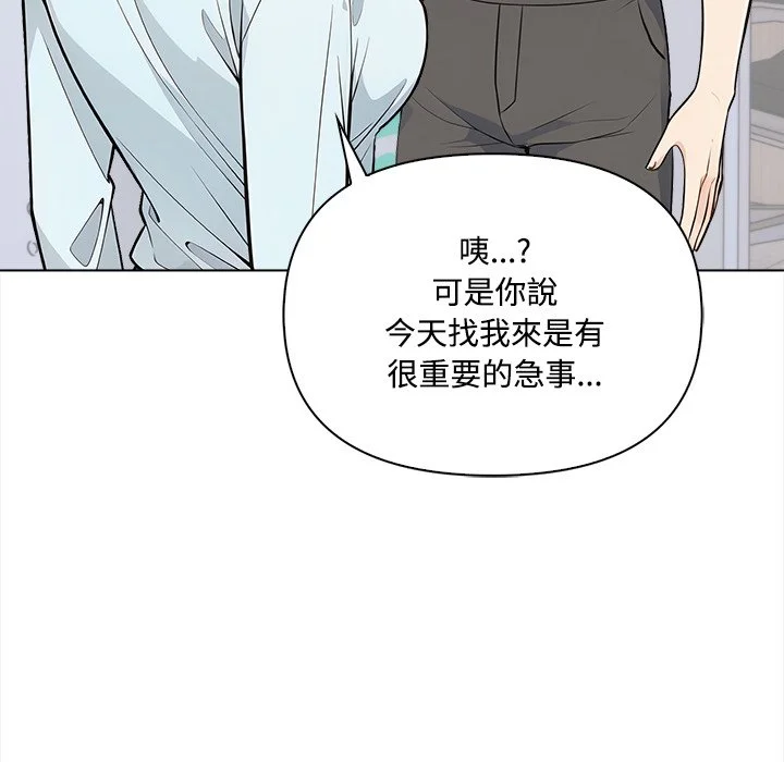 大学女生宿舍的秘密