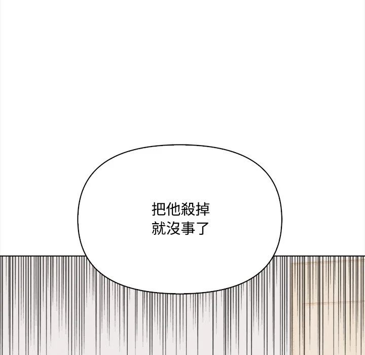 大学女生宿舍的秘密