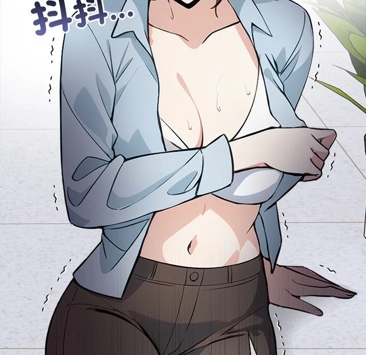 大学女生宿舍的秘密