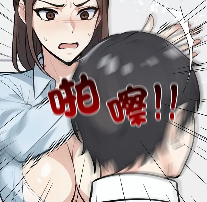 大学女生宿舍的秘密