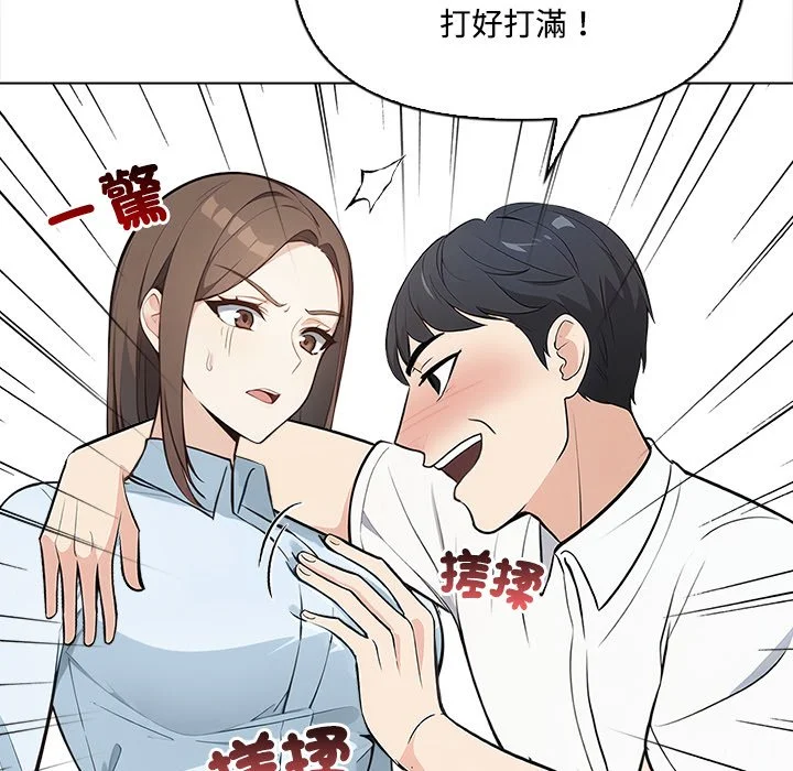 大学女生宿舍的秘密
