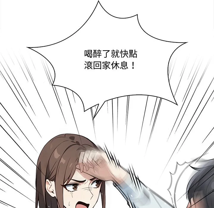 大学女生宿舍的秘密
