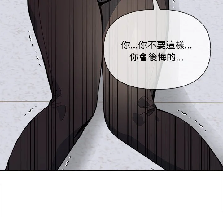 大学女生宿舍的秘密