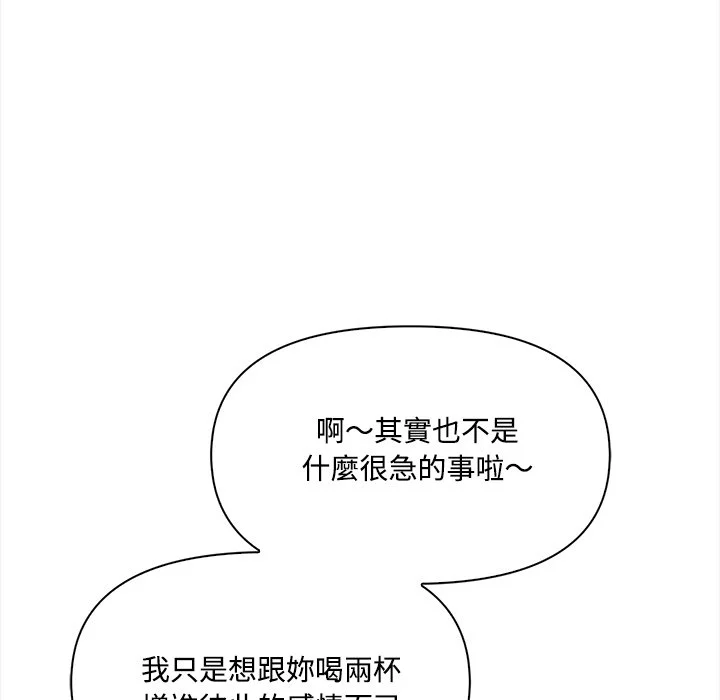 大学女生宿舍的秘密