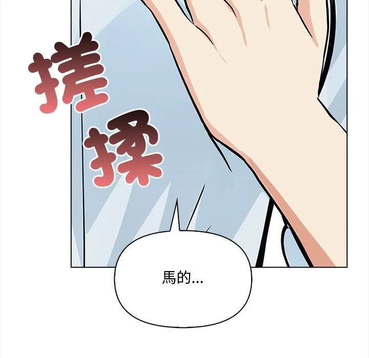 大学女生宿舍的秘密