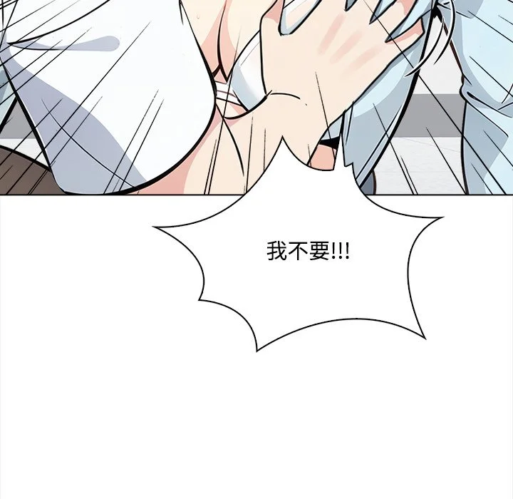大学女生宿舍的秘密