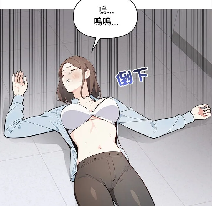 大学女生宿舍的秘密