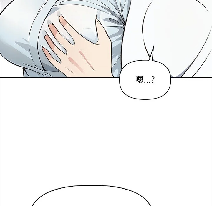 大学女生宿舍的秘密