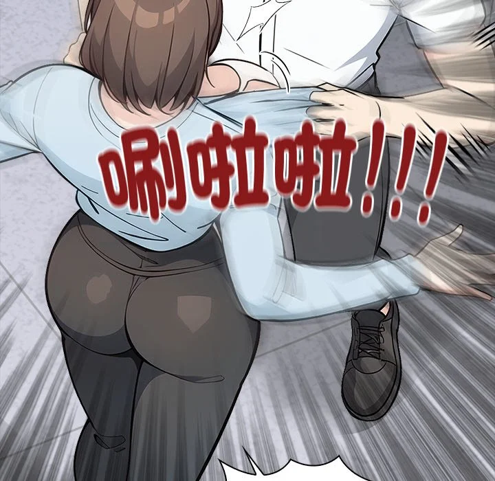 大学女生宿舍的秘密