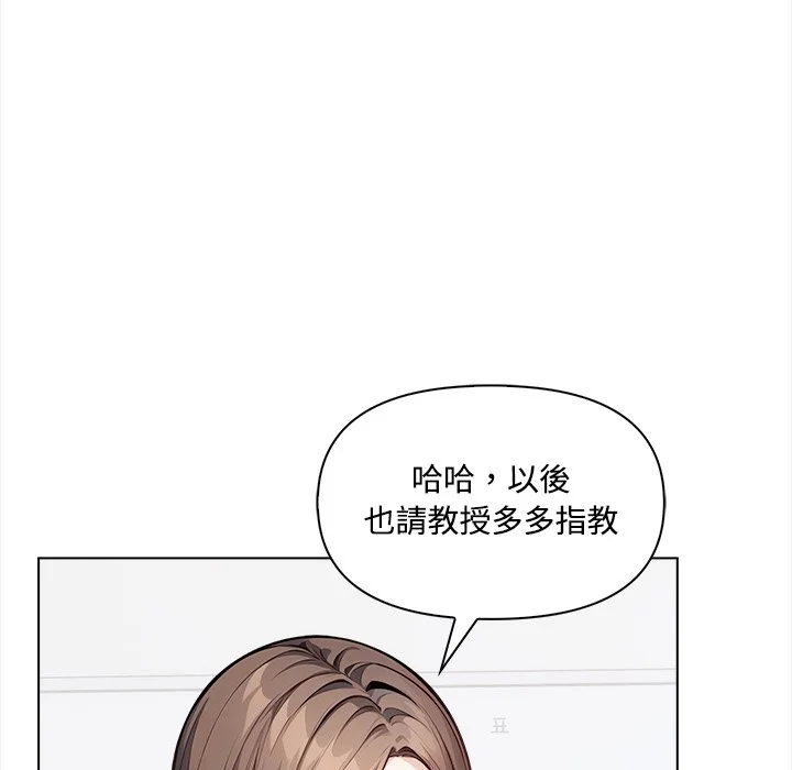 大学女生宿舍的秘密