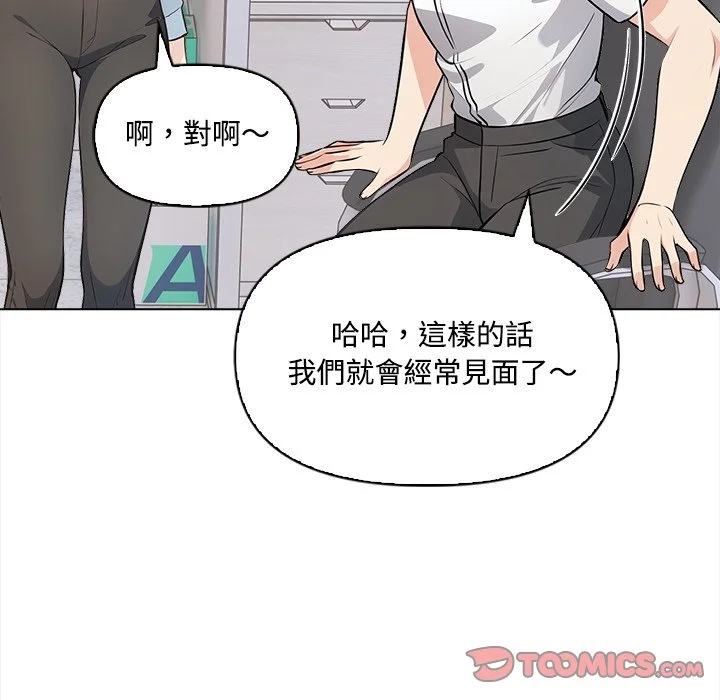 大学女生宿舍的秘密