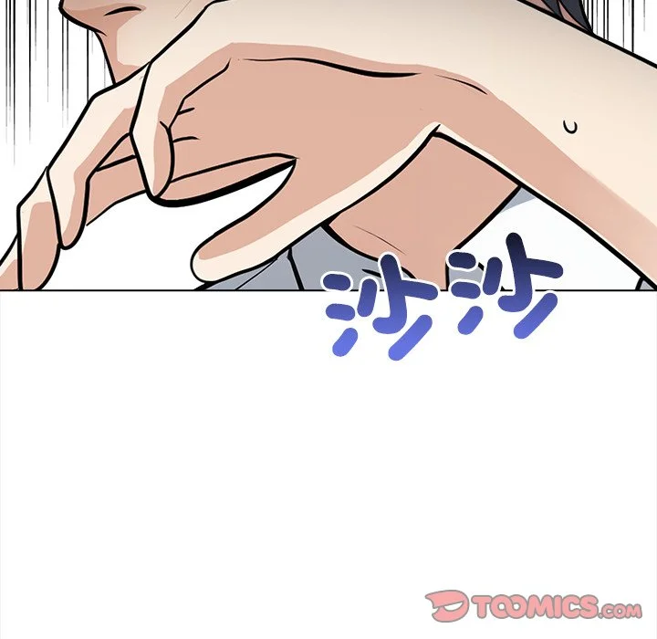 大学女生宿舍的秘密