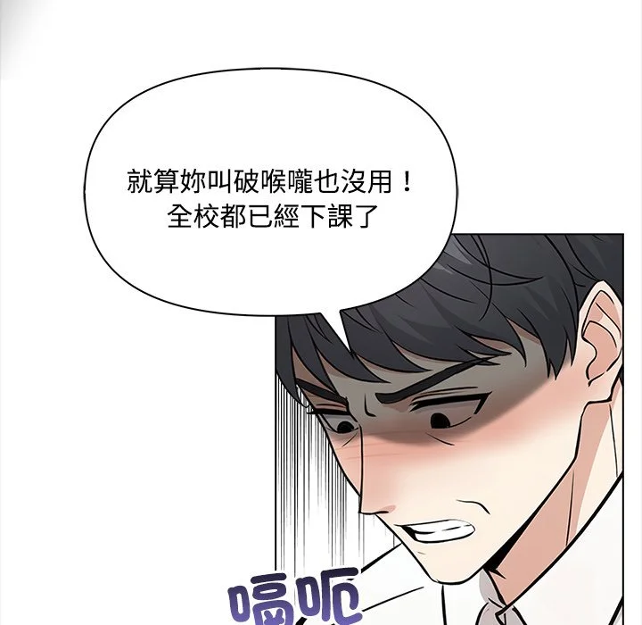 大学女生宿舍的秘密