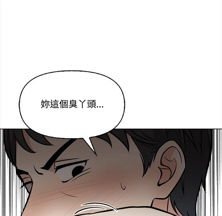 大学女生宿舍的秘密
