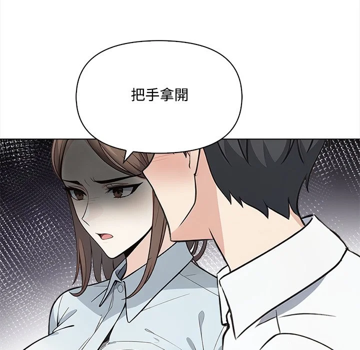 大学女生宿舍的秘密