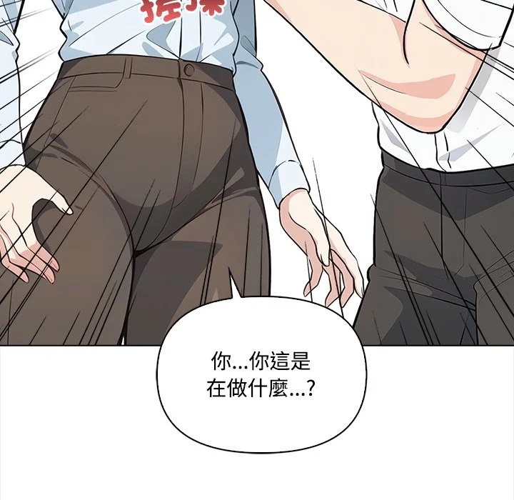 大学女生宿舍的秘密