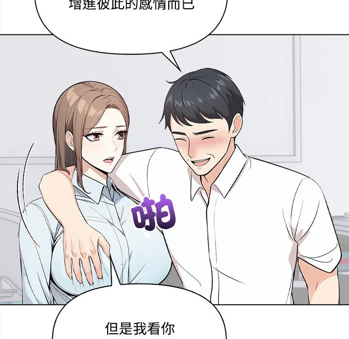 大学女生宿舍的秘密
