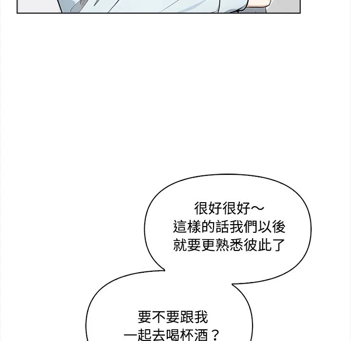 大学女生宿舍的秘密