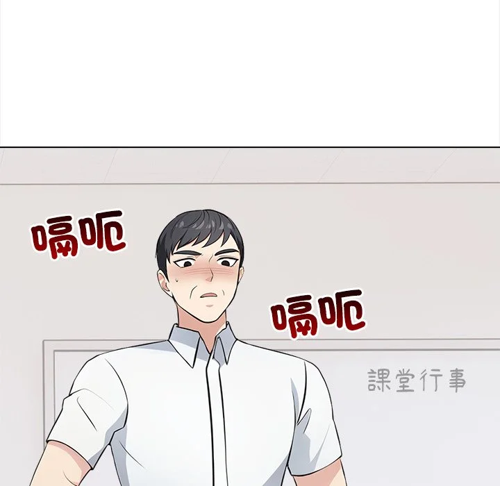 大学女生宿舍的秘密