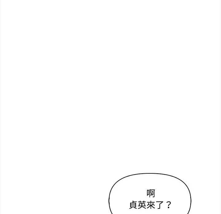 大学女生宿舍的秘密