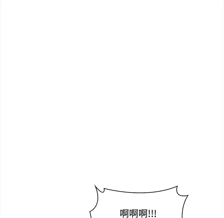 大学女生宿舍的秘密