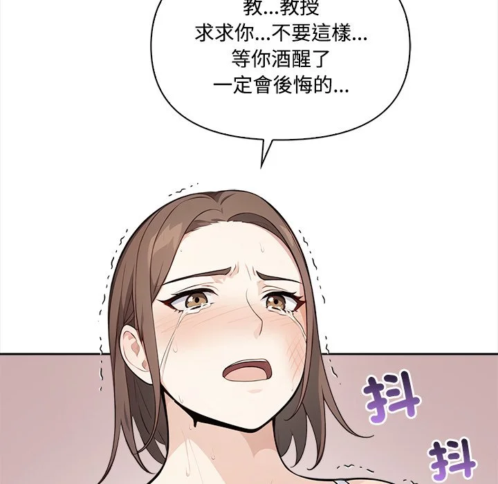 大学女生宿舍的秘密