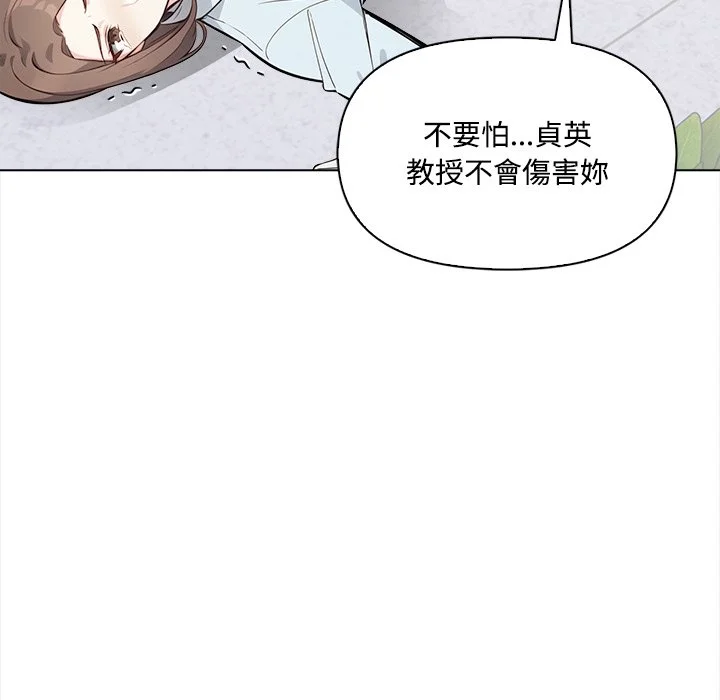 大学女生宿舍的秘密