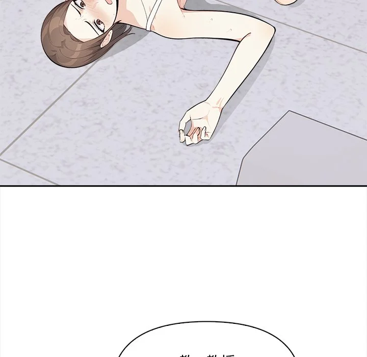 大学女生宿舍的秘密
