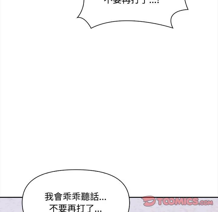 大学女生宿舍的秘密