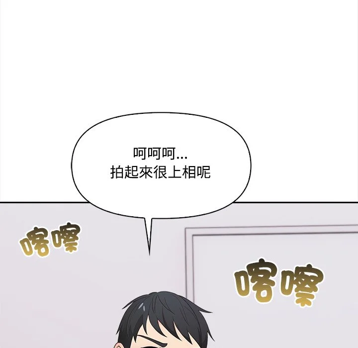 大学女生宿舍的秘密