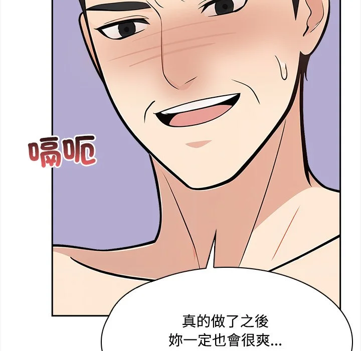 大学女生宿舍的秘密