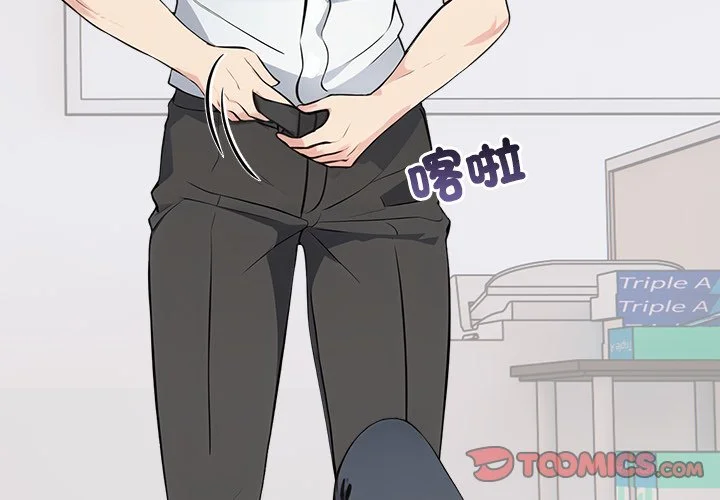大学女生宿舍的秘密