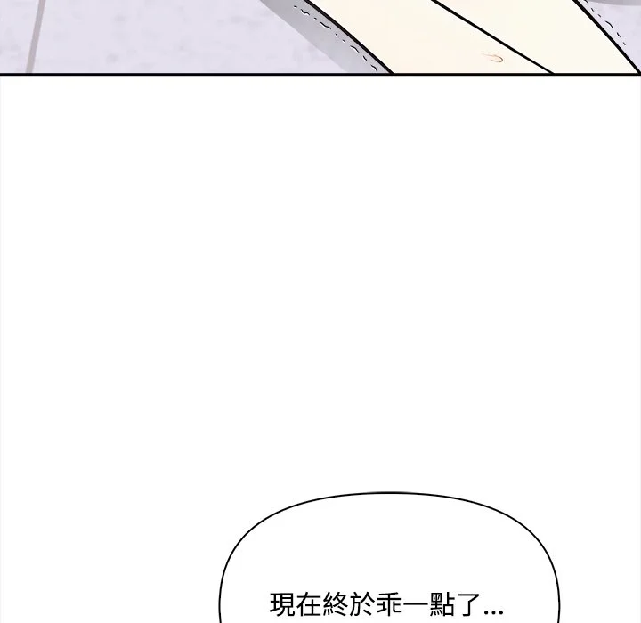 大学女生宿舍的秘密