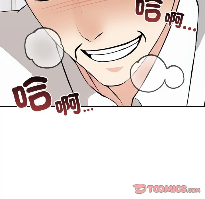 大学女生宿舍的秘密