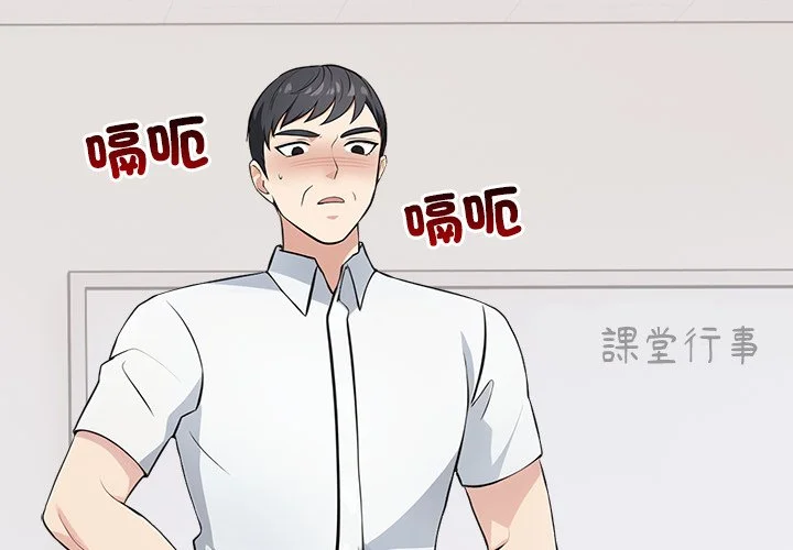 大学女生宿舍的秘密