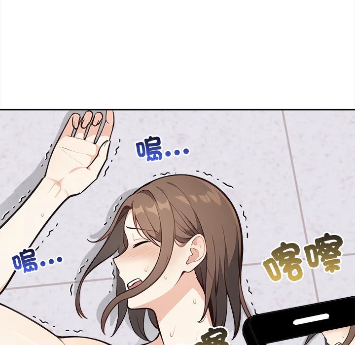 大学女生宿舍的秘密