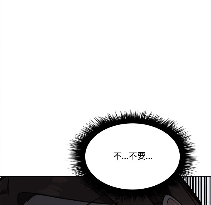 大学女生宿舍的秘密