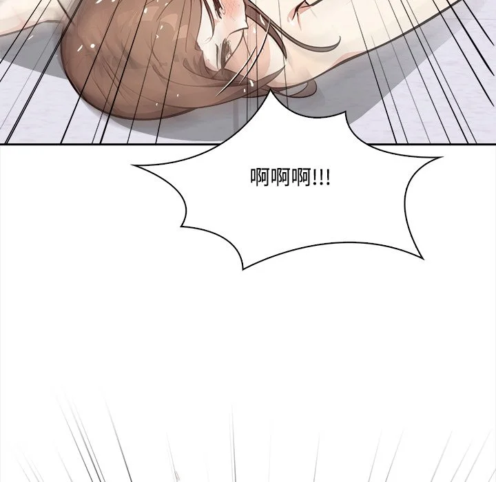大学女生宿舍的秘密
