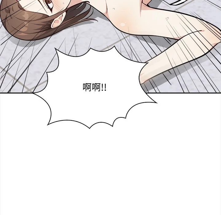 大学女生宿舍的秘密