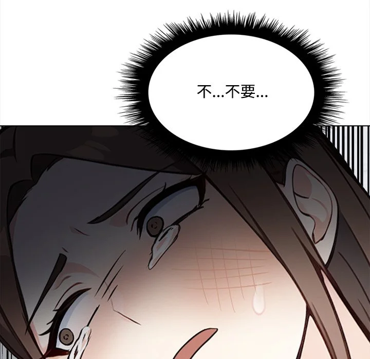 大学女生宿舍的秘密