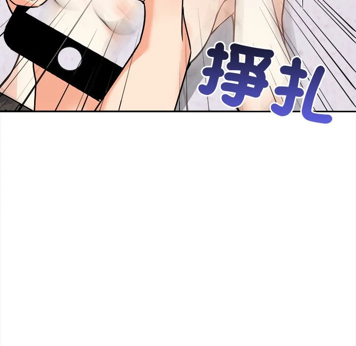 大学女生宿舍的秘密