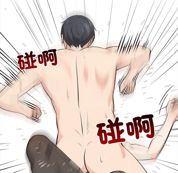 大学女生宿舍的秘密