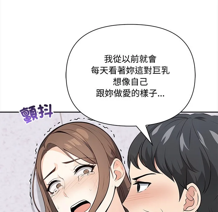 大学女生宿舍的秘密