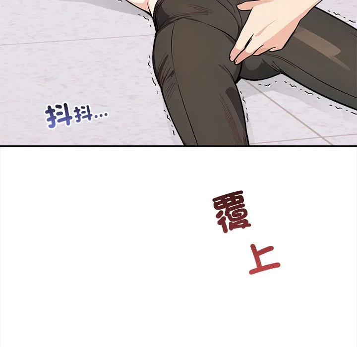 大学女生宿舍的秘密