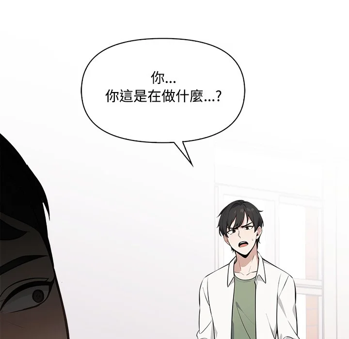 大学女生宿舍的秘密