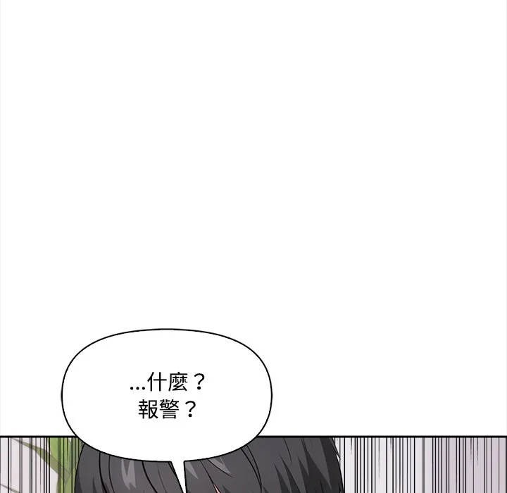 大学女生宿舍的秘密