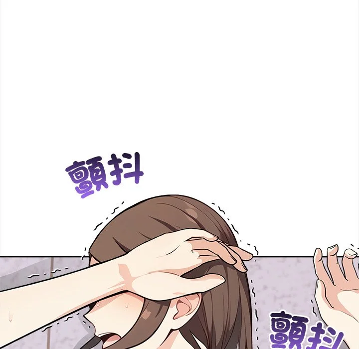 大学女生宿舍的秘密