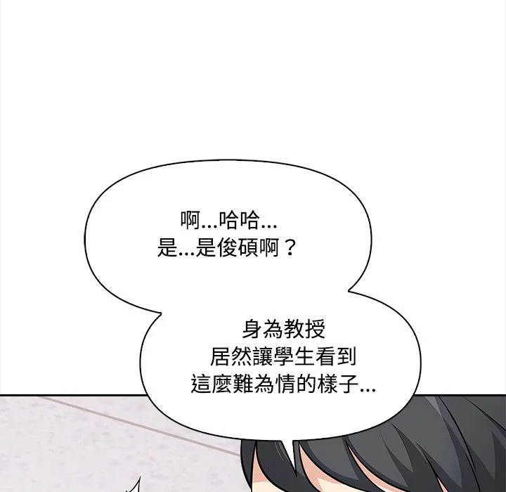 大学女生宿舍的秘密